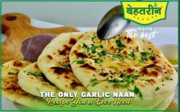 The Only Garlic Naan Recipe You’ll Ever Need!