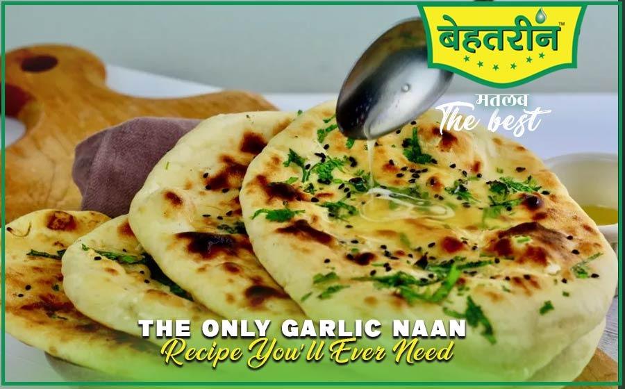 The Only Garlic Naan Recipe You’ll Ever Need!