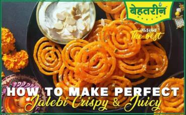 How to Make Perfect Jalebi: Crispy & Juicy