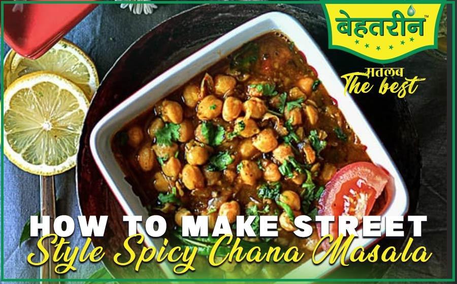 How to Make Street-Style Spicy Chana Masala