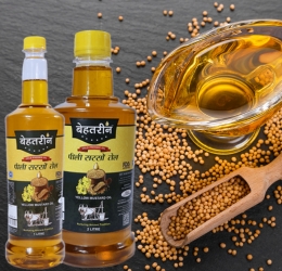 Behtreen Oil Bottles