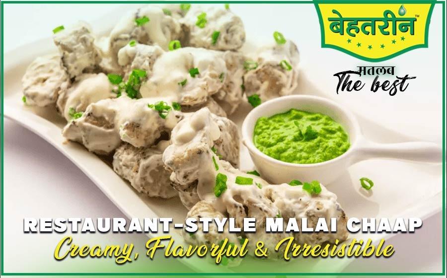 Restaurant-Style Malai Chaap – Creamy, Flavorful & Irresistible!