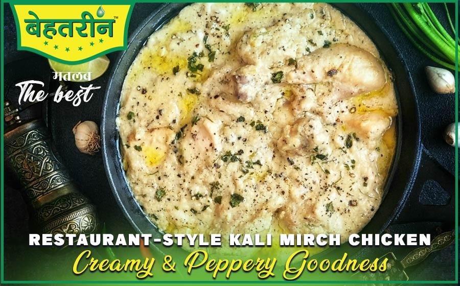 Restaurant-Style Kali Mirch Chicken – Creamy & Peppery Goodness