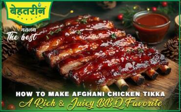 How to Make Afghani Chicken Tikka: A Rich & Juicy BBQ Favorite