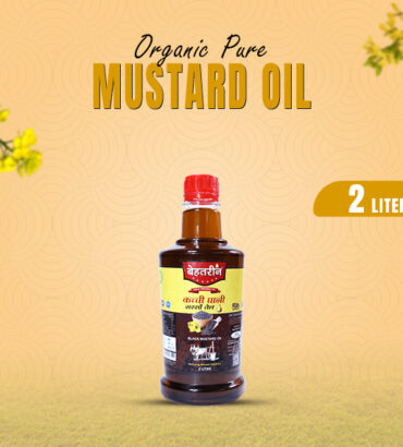 kachi ghani mustard oil 2ltr