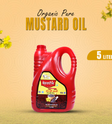 kachi ghani mustard oil 5ltr