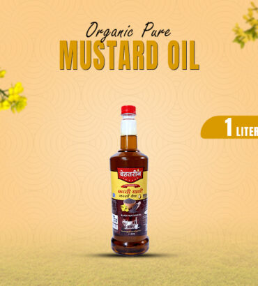 kachi ghani mustard oil 1ltr